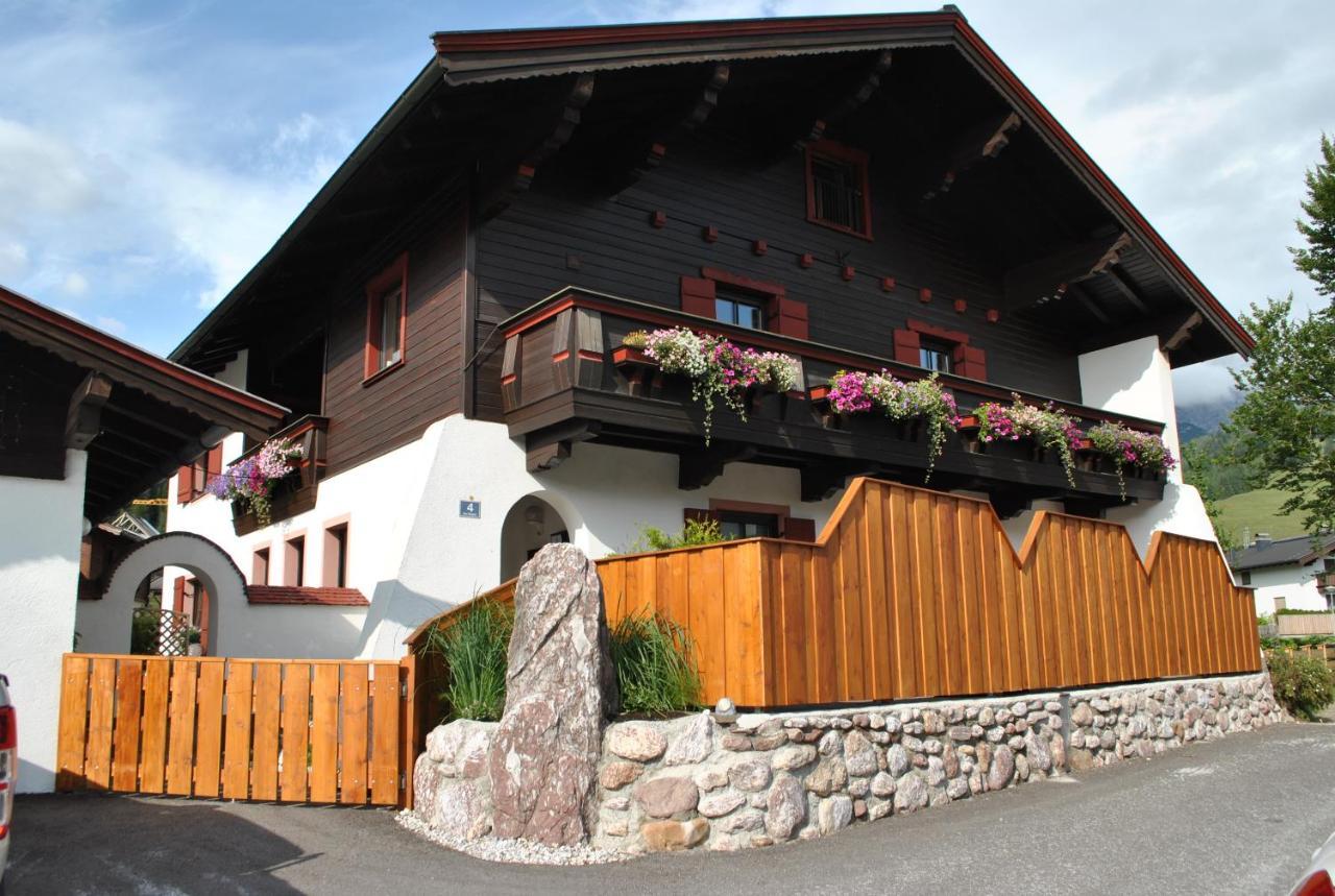 Gaestehaus Katharina ホッホフィルツェン エクステリア 写真
