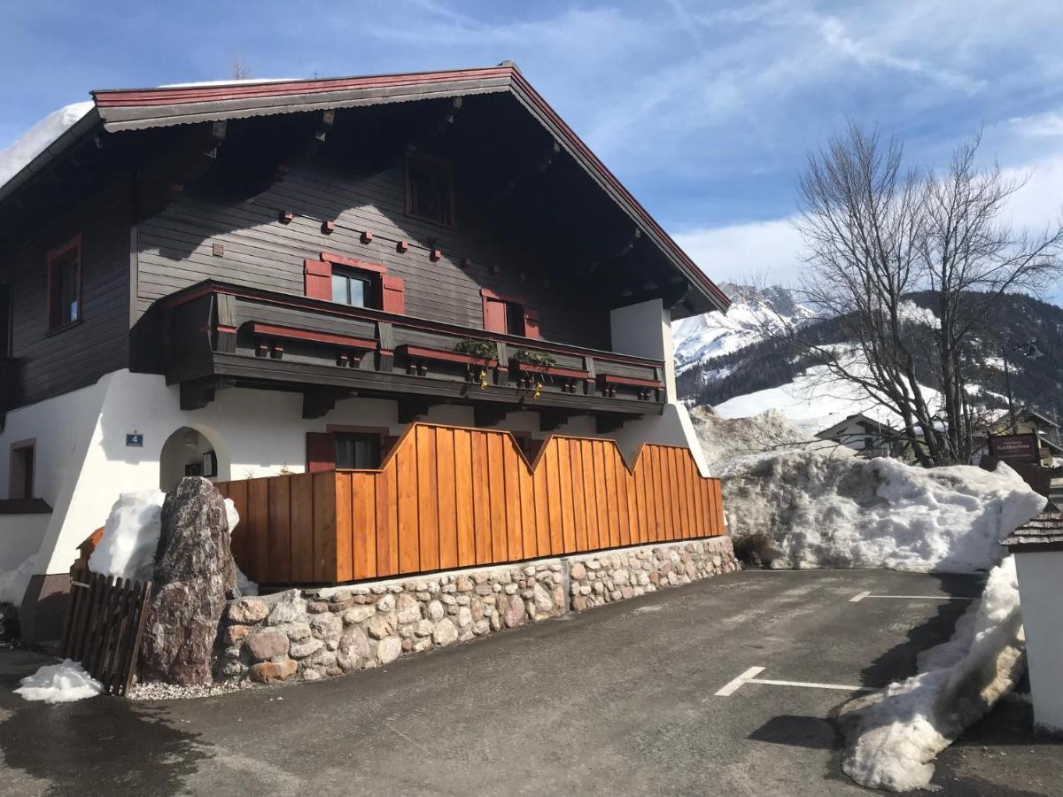 Gaestehaus Katharina ホッホフィルツェン エクステリア 写真