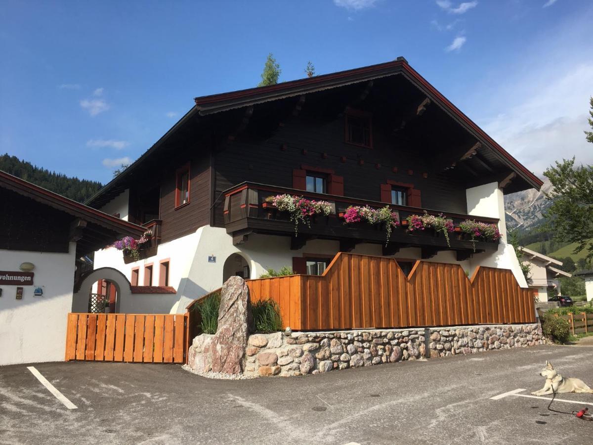 Gaestehaus Katharina ホッホフィルツェン エクステリア 写真